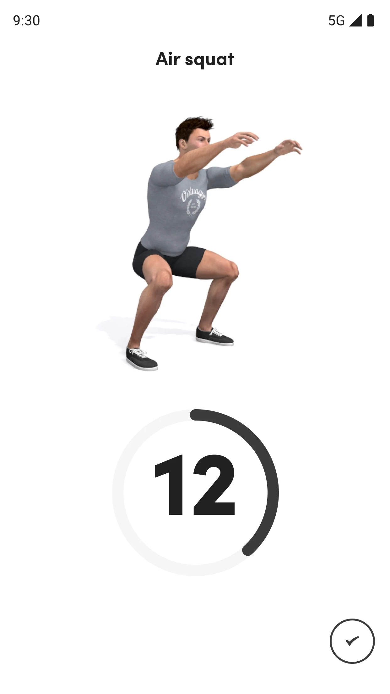 UMA GYM APP screenshot